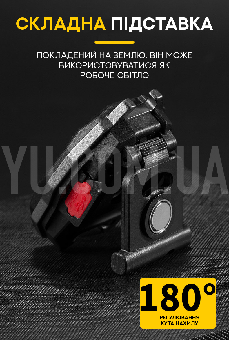Мультифункциональный туристический фонарик-брелок CAO2/W5144